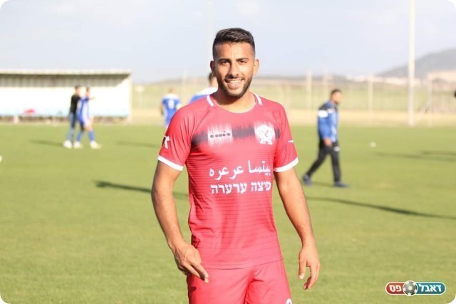 מגד גיש (דאפר מחאמיד)